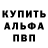 Amphetamine VHQ Ruslan Averkov