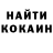 ЭКСТАЗИ Cube Barman Lanius
