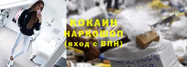 apvp Алексеевка