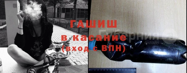 apvp Алексеевка