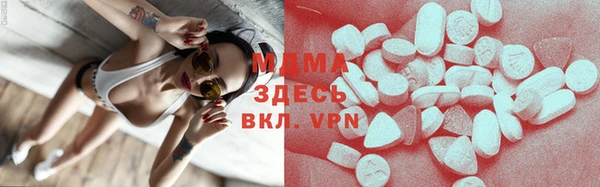 каннабис Нефтекумск