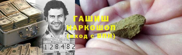 а пвп мука Алзамай