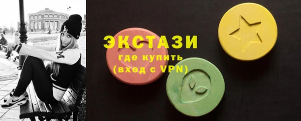 apvp Алексеевка