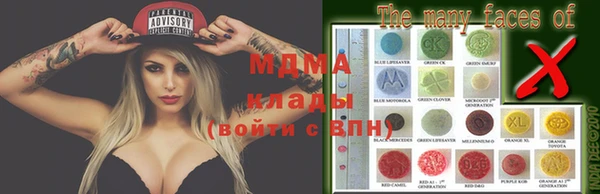 а пвп мука Алзамай
