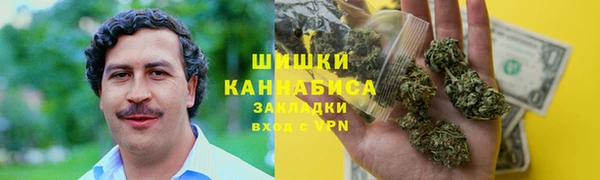 кокаин колумбия Алексин