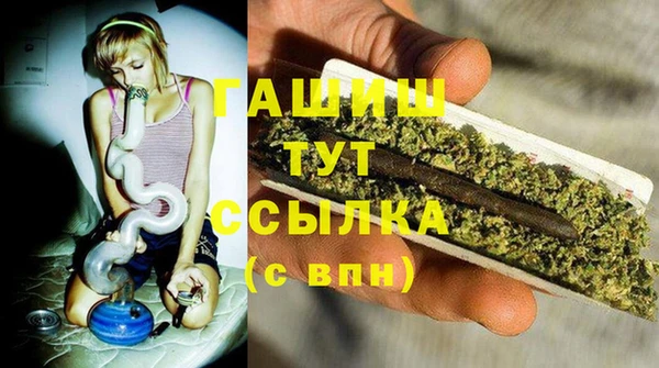 apvp Алексеевка