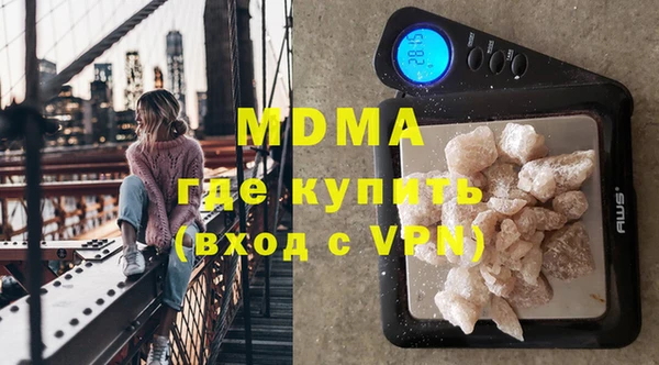 apvp Алексеевка