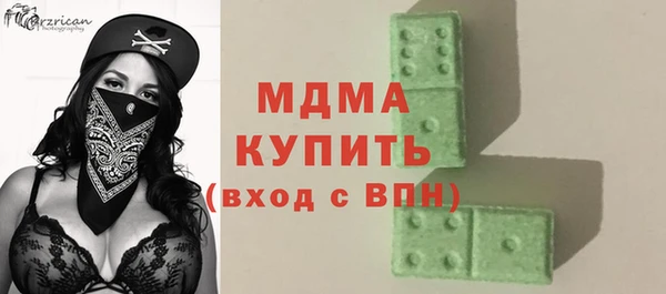 кокаин колумбия Алексин