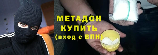 кокаин колумбия Алексин