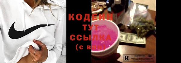 каннабис Нефтекумск