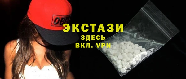 apvp Алексеевка