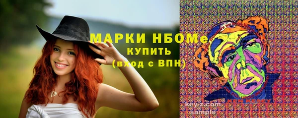 кокаин колумбия Алексин