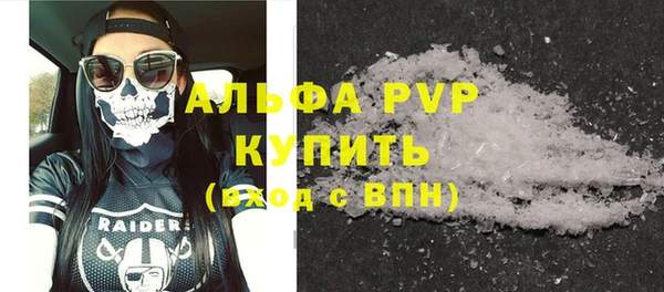 а пвп мука Алзамай