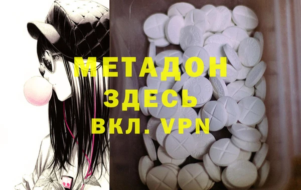 кокаин колумбия Алексин