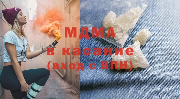 apvp Алексеевка