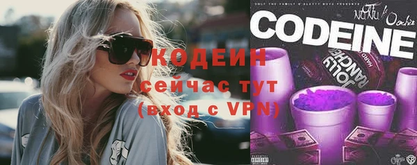 крисы Нефтегорск