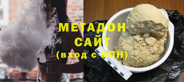 кокаин колумбия Алексин