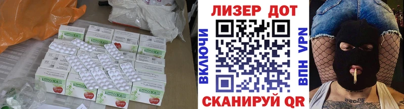 сайты даркнета состав  что такое наркотик  Калач-на-Дону  LSD-25 экстази кислота  МЕГА ссылка 